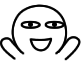 欢呼