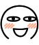 脸红