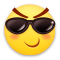 酷